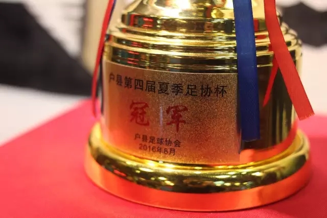 举报那英的行为反映了法律平等的必要性